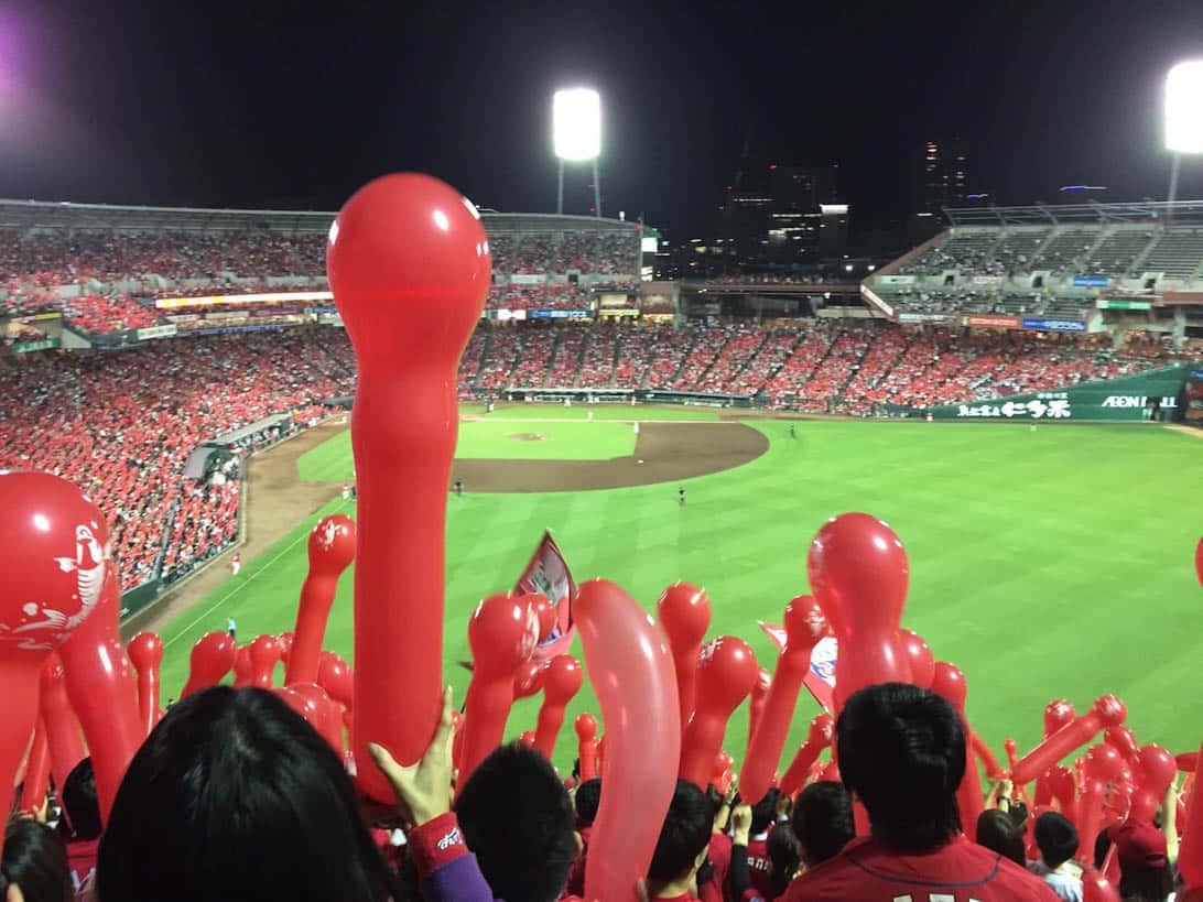 Hiroshima carp cheering 18