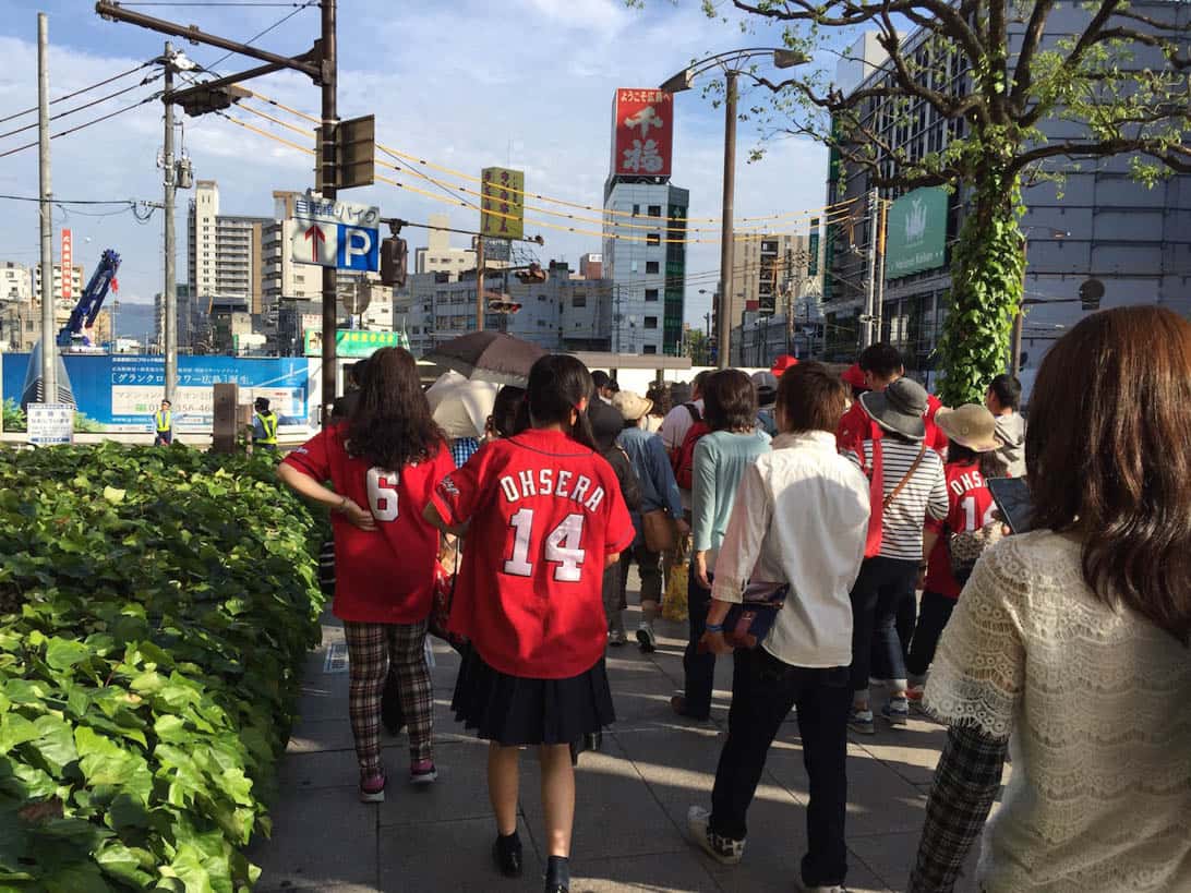 Hiroshima carp cheering 2