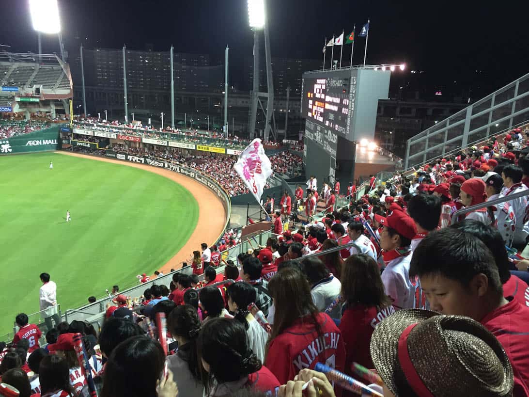 Hiroshima carp cheering 20