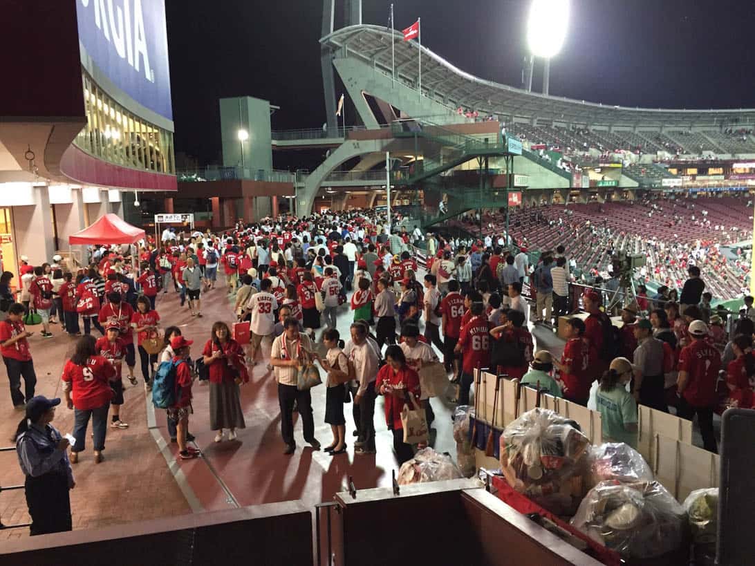 Hiroshima carp cheering 21