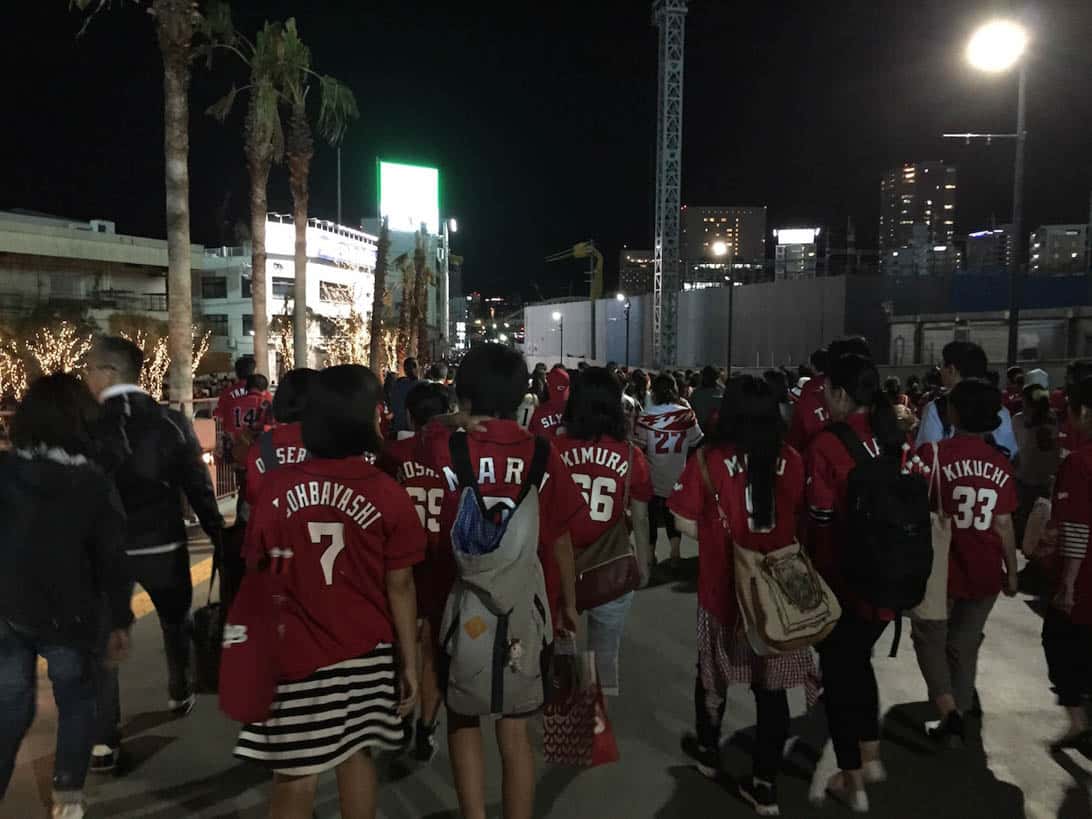 Hiroshima carp cheering 23