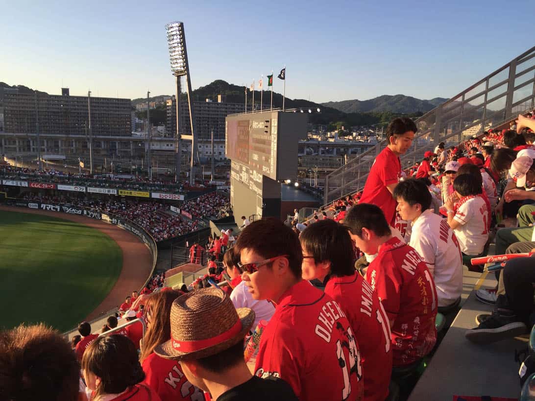 Hiroshima carp cheering 24