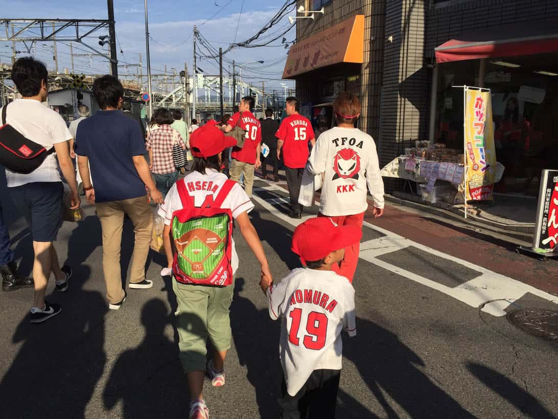 Hiroshima carp cheering 7