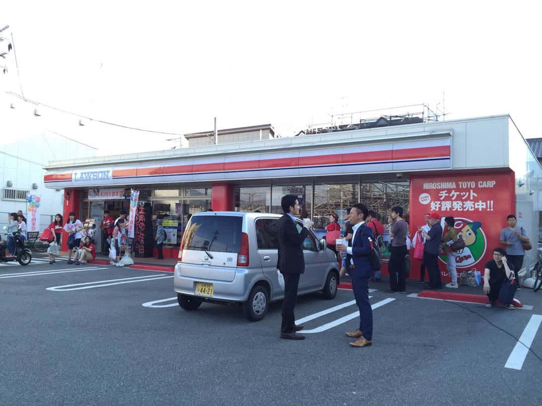 Hiroshima carp cheering 8