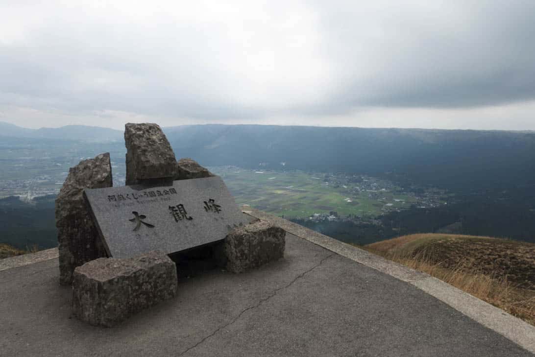 熊本・阿蘇のおすすめ絶景ポイント3選。大観峰だけじゃない！