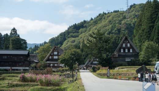 富山「相倉合掌造り集落（五箇山）」は泊まれる世界遺産。江戸時代の風景や暮らしが楽しめる