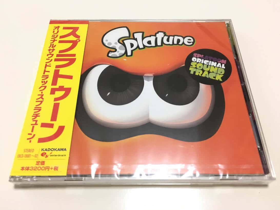 スプラトゥーンのサウンドトラック「スプラチューン（Splatune）」