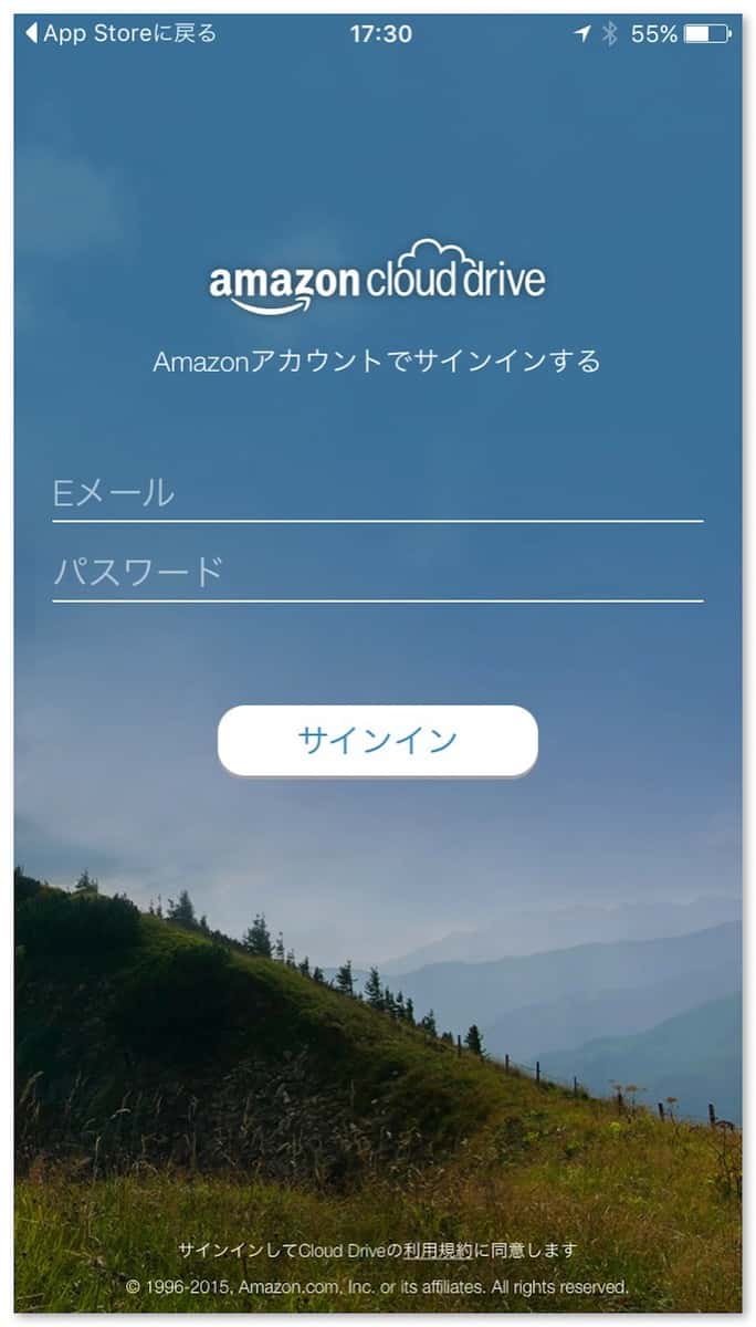 Amazon prime photo 9