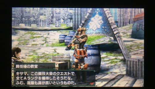 【MHX】闘技大会ソロ攻略！オールAランクで「増弾のピアス」を手に入れよう