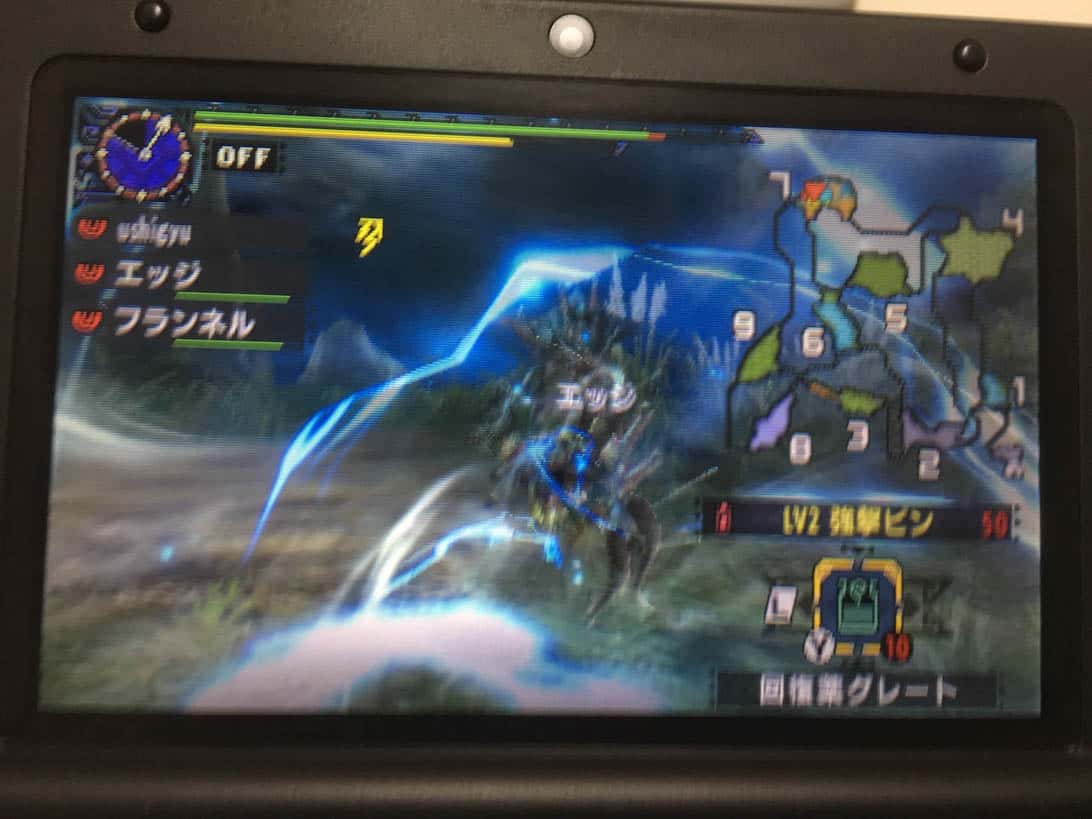 Monster hunter x bushido bow 11