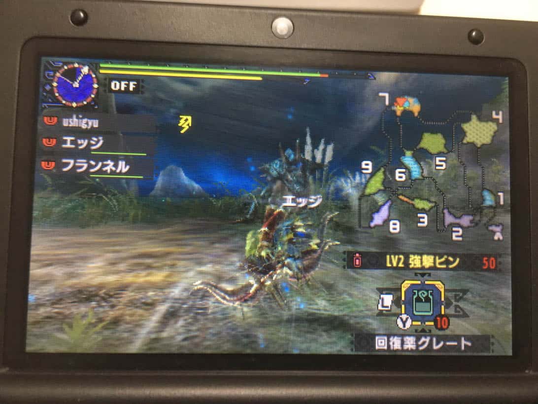 Monster hunter x bushido bow 12