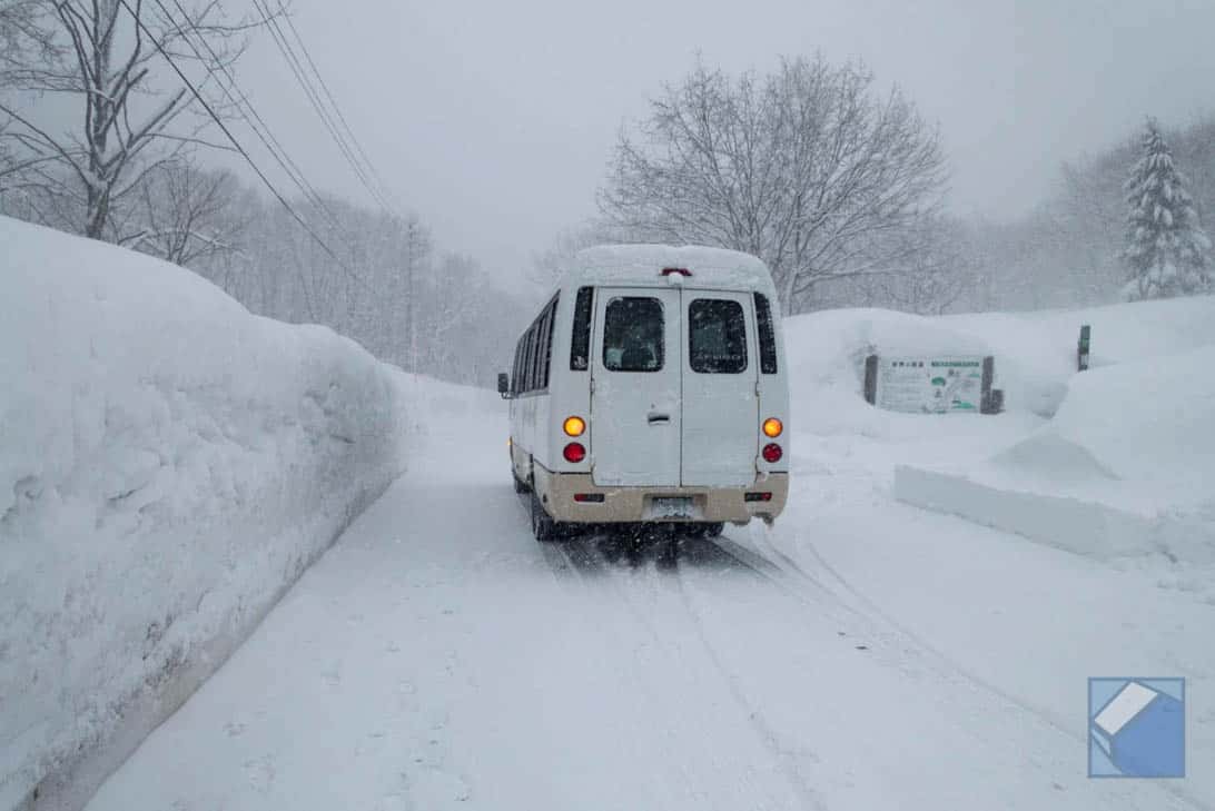 Akita nyutoonsen yumeguri 2