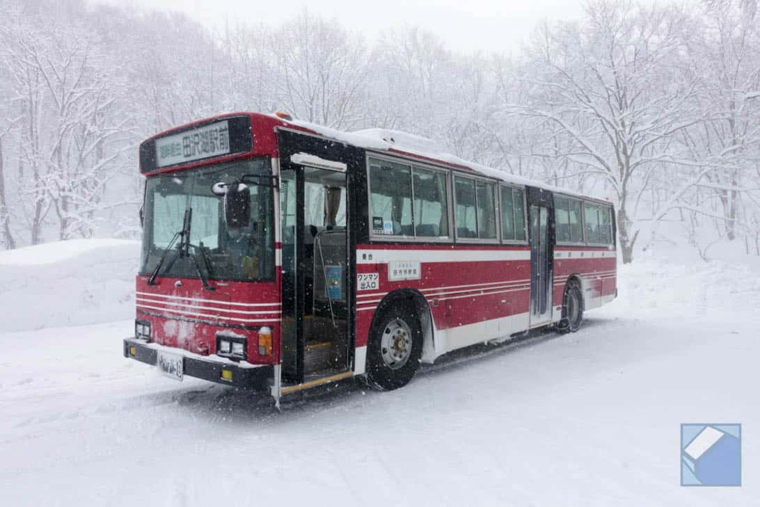 Akita nyutoonsen yumeguri 39