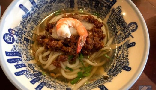 台湾・台南の名物、台湾ラーメンのルーツでもある「度小月担仔麺（タンツーメン）」肉味噌とニンニクの旨味がたまらん！