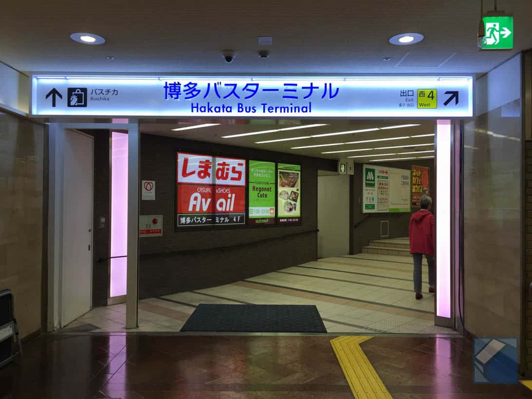 Hakata station makinoudon 1