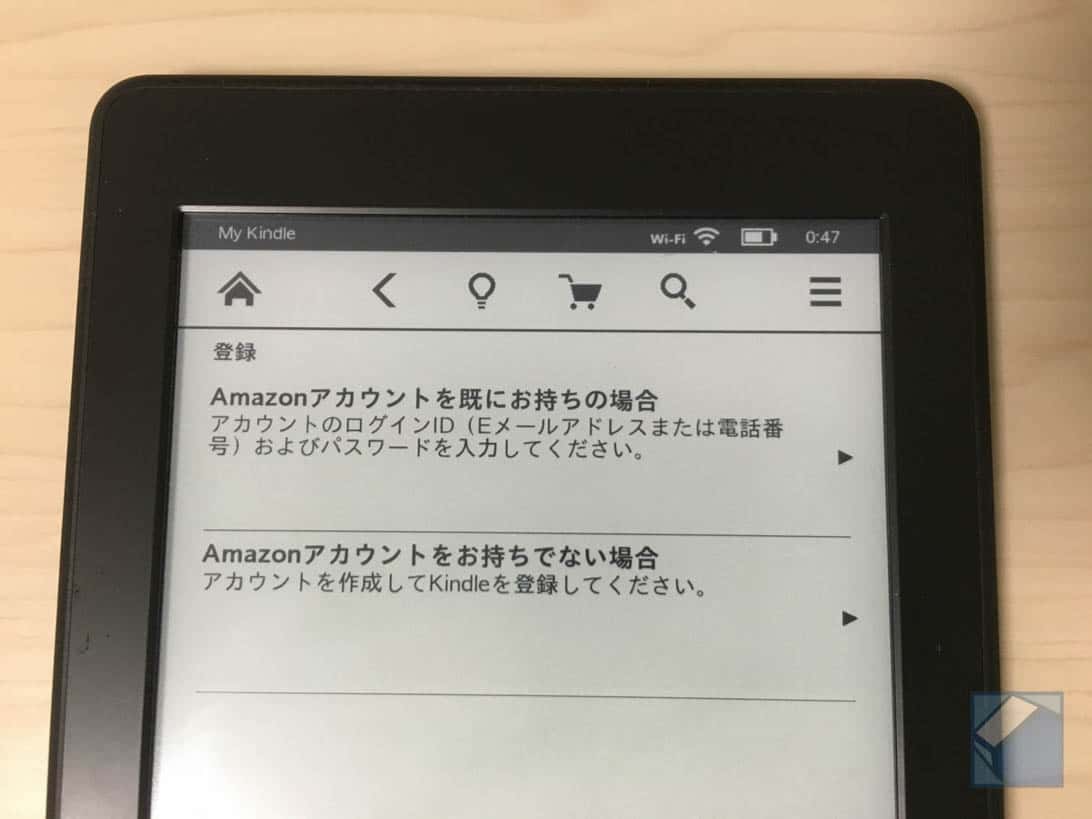 Kindle paperwhite change account 5