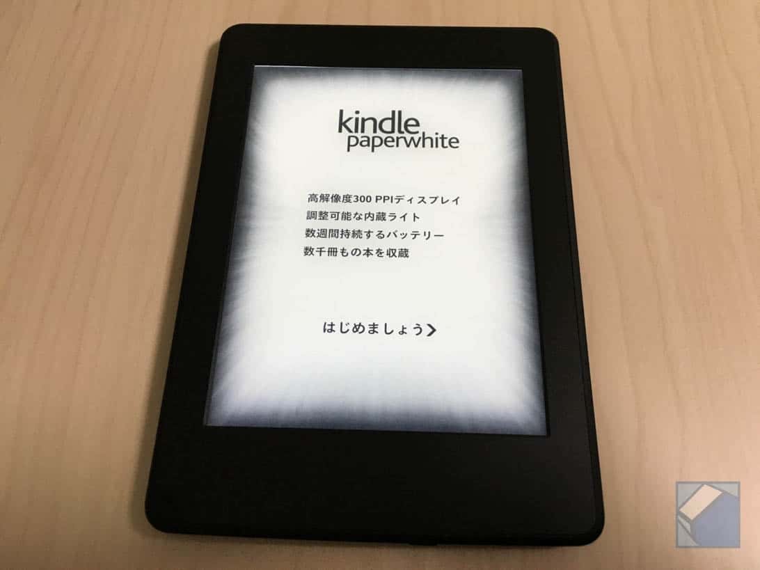 Kindle paperwhite change account title