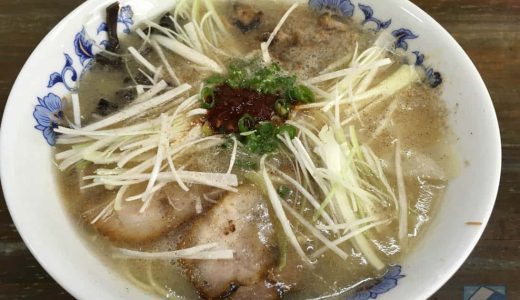 【閉店】北九州「無法松」純トンコツ＆無化調で驚愕のコク旨さ。小倉ラーメンのレベルの高さを思い知る