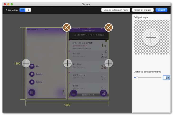 Macアプリ「Tunacan 2」2枚以上の画像を並べて合成したいならこれ