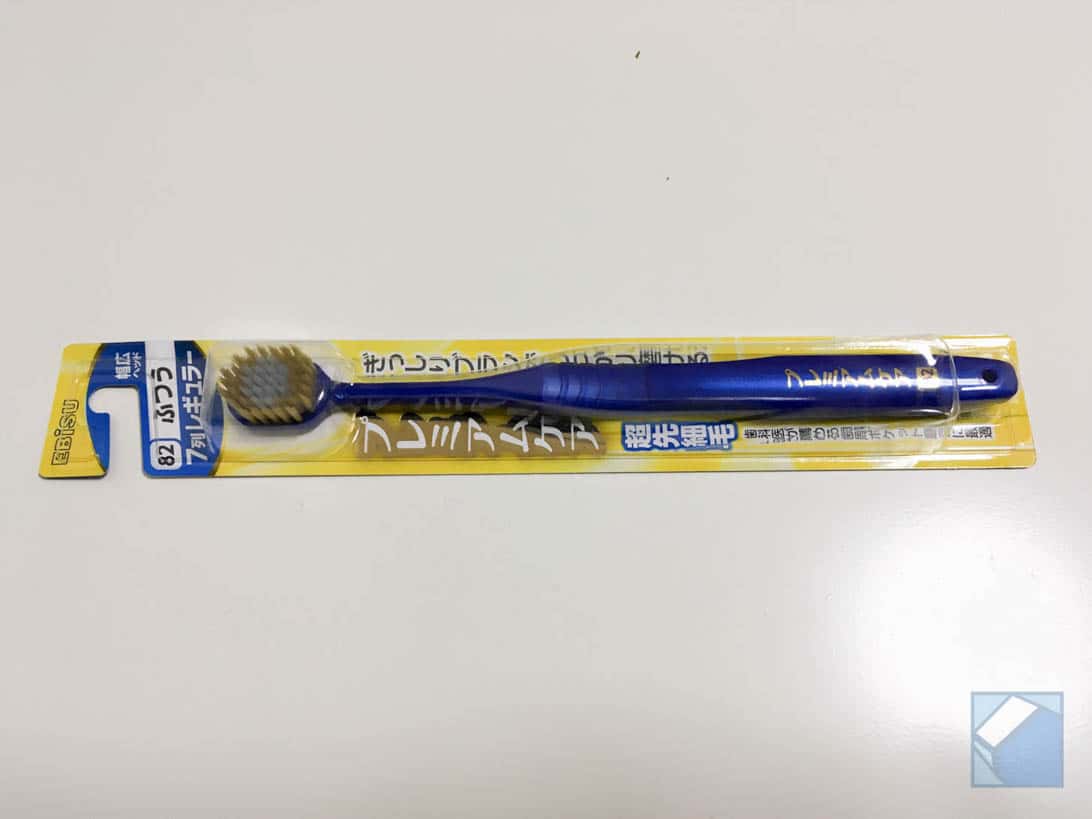 Ebisu toothbrush 1