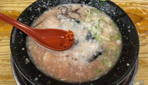 熊本の超こってりラーメン「火の国文龍」強烈な旨みがガツンと来るパワフルな一杯