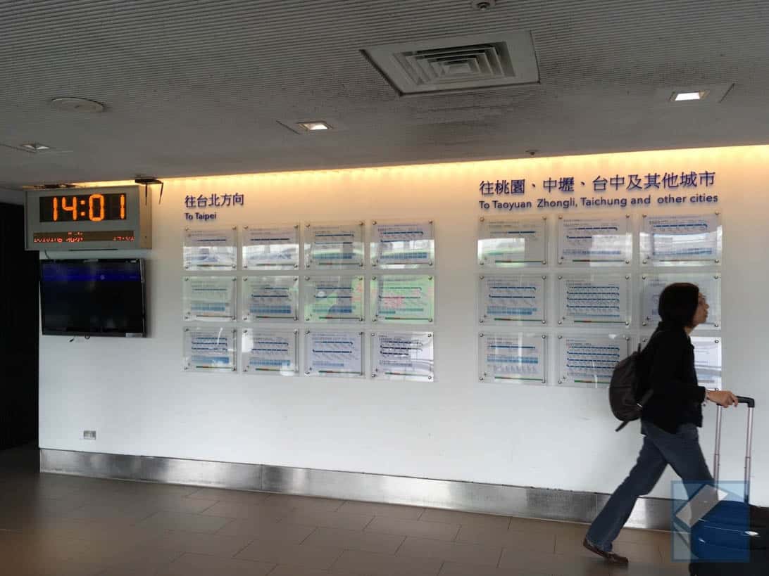 Taoyuan airport to taiwan high speed rail 1