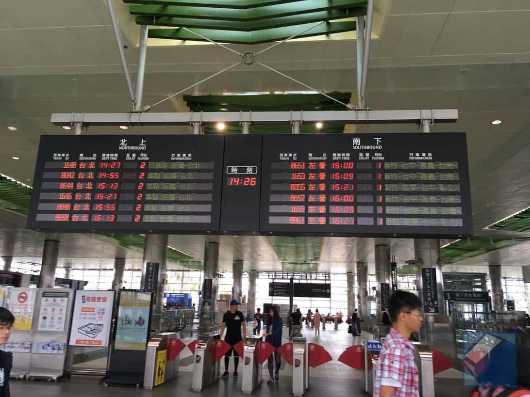 Taoyuan airport to taiwan high speed rail 9