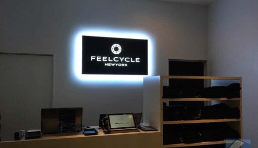 NY発のジム「フィールサイクル（FEELCYCLE）」はクラブ音楽×エアロバイクで痩せ効果抜群かつ続けやすい