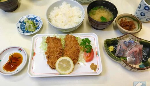 小田原・早川港に、極上のアジフライを出す店「かご平」あり