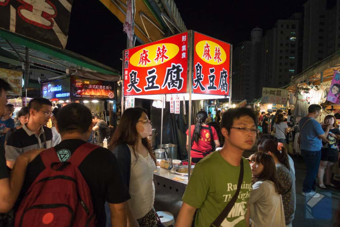 Ruili night market 14