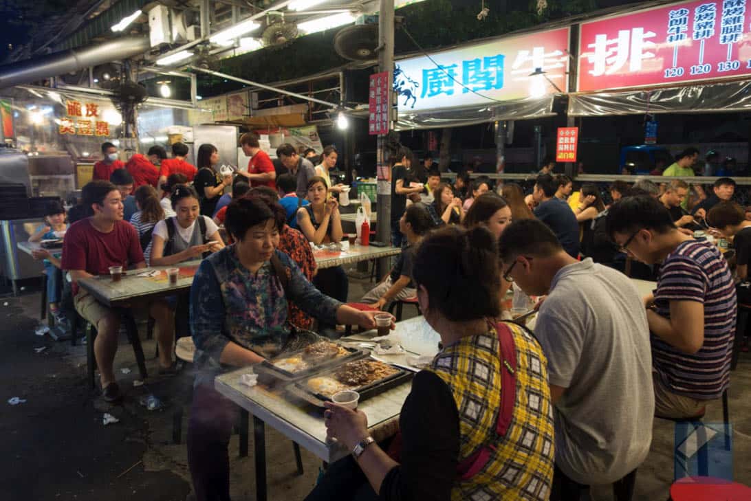 Ruili night market 30