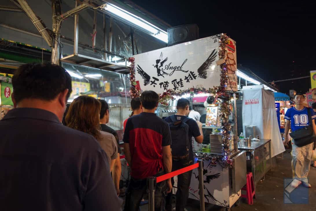 Ruili night market 36