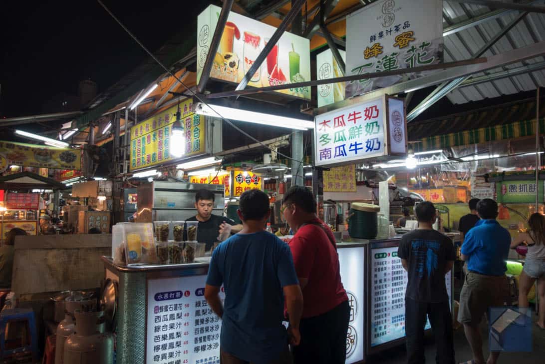 Ruili night market 41