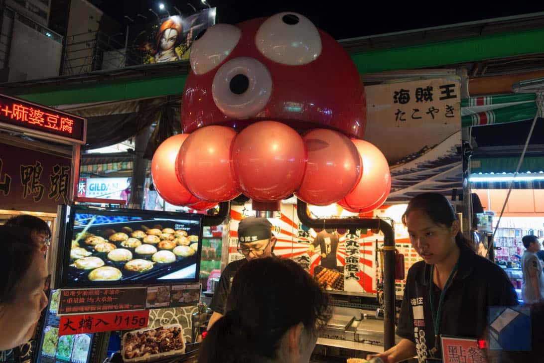 Ruili night market 5