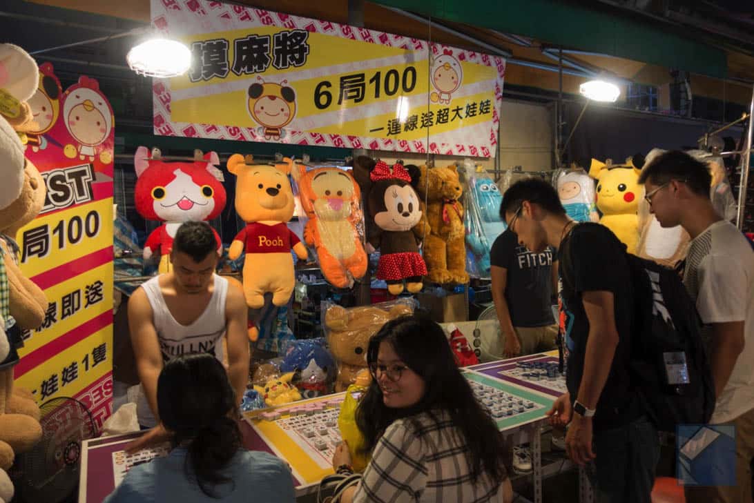 Ruili night market 9