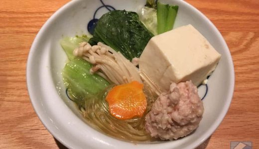 博多の水炊き専門店「橙（だいだい）」鶏の旨味出まくりのスープ、つくね、雑炊も最高！