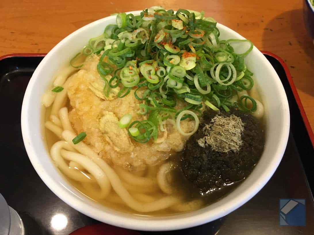 Inaba udon 14