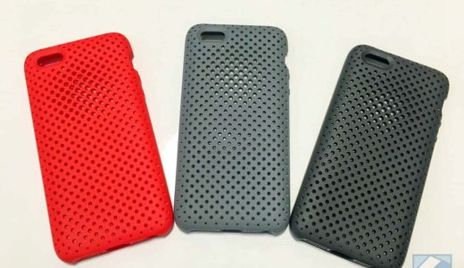 iPhone用高品質メッシュケース「AndMesh」にSE版が登場。サラッとした触り心地は夏にもピッタリ