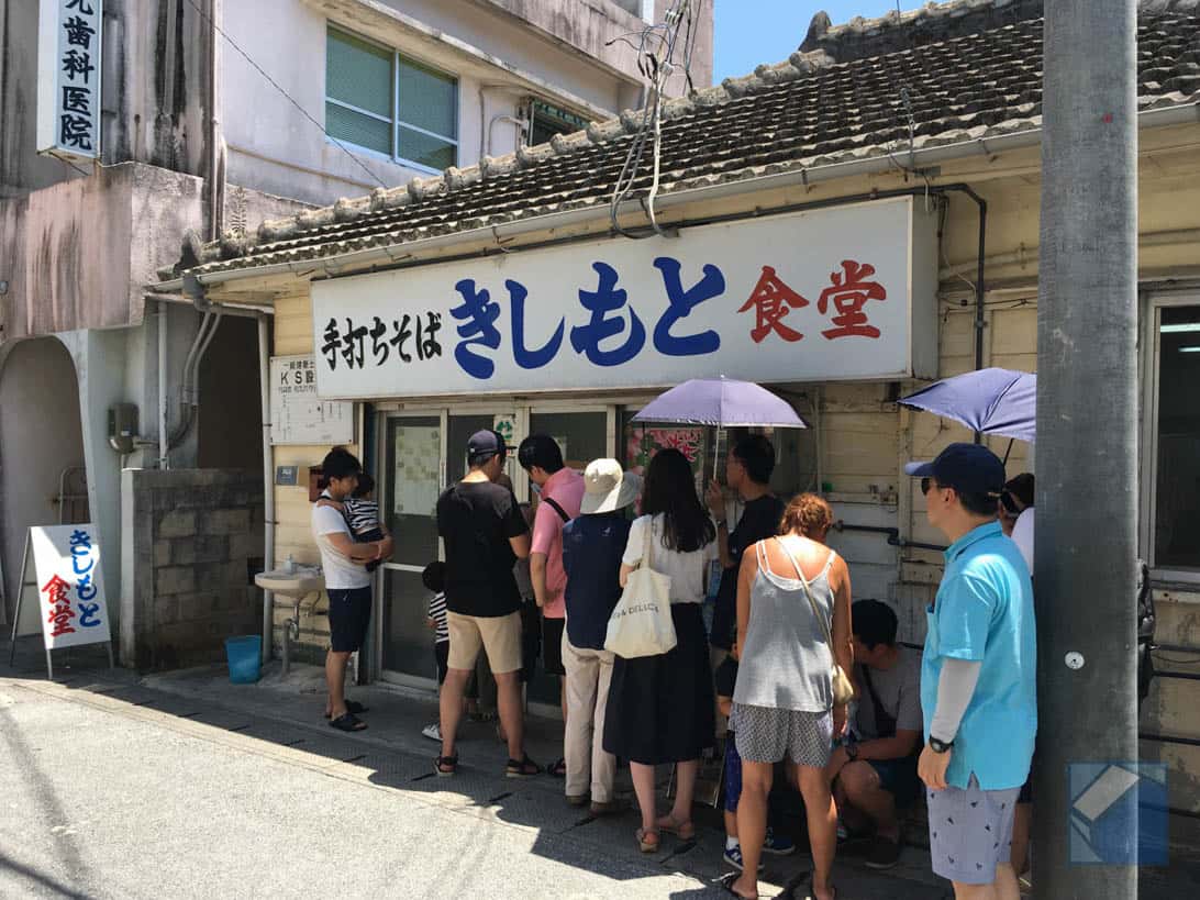 沖縄北部の名店「きしもと食堂」の沖縄そば