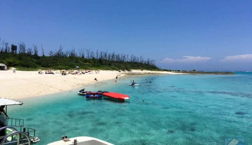 沖縄北部から船で15分の「水納島（みんなじま）」気軽に行けて美しいビーチを堪能できる！