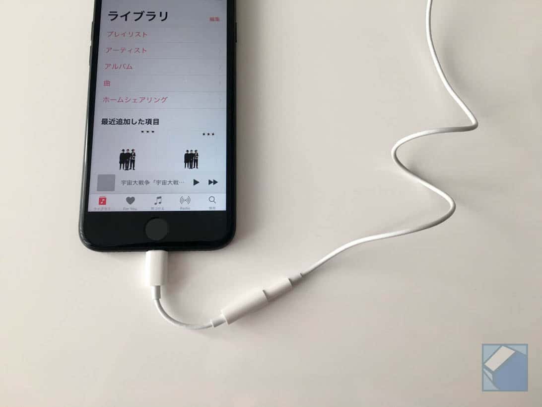 Iphone 7 lightning earpods 9