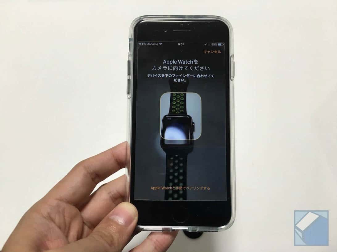 Apple watch series 2 nike plus 14