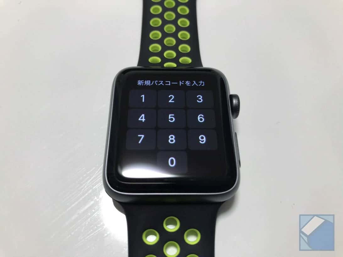 Apple watch series 2 nike plus 17