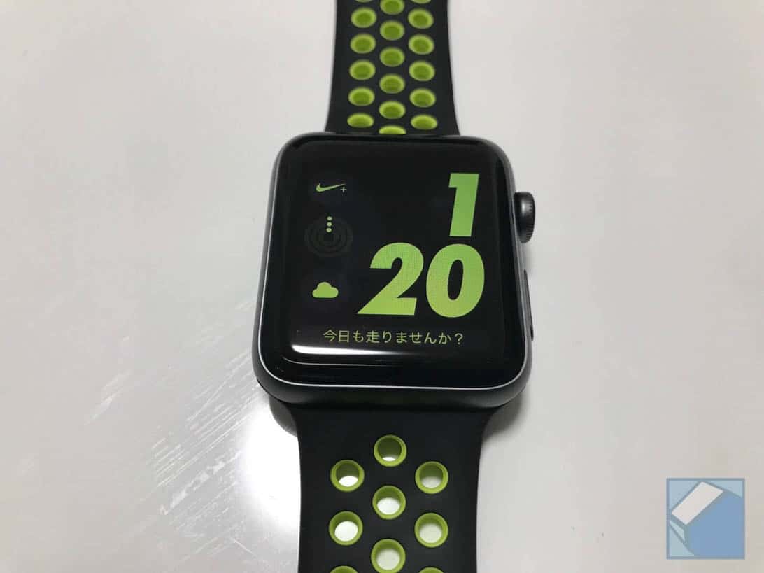 Apple watch series 2 nike plus 22