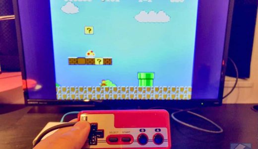 ミニファミコンこと「ニンテンドークラシックミニ」レビュー＆注意点、セーブ方法