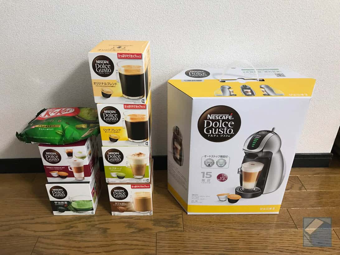 Dolce gusto 2