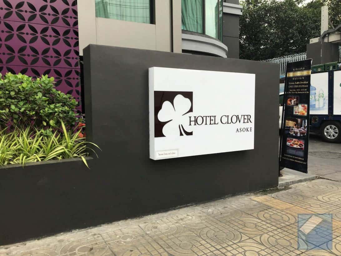 Hotel clover asoke 3