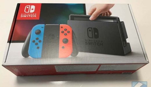 Nintendo Switch、ユーザーごとにセーブデータを新しい本体に移行可能に！その方法と注意点