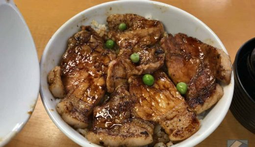 北海道・帯広名物の豚丼発祥店「ぱんちょう」分厚い豚焼肉と特製タレの風味、たまらん。