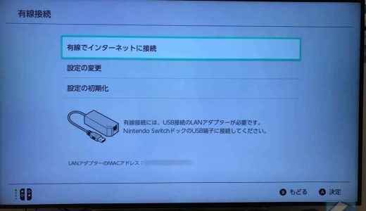 下のソーシャルリンクからフォロー